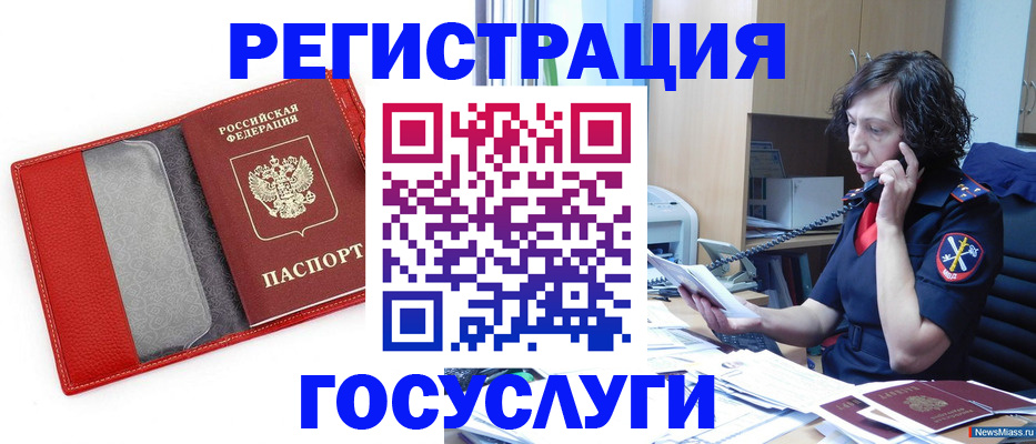 найти адрес прописки в Кувшиново